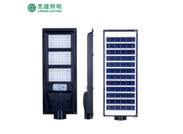 90W Solar LED Street Light