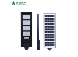 120W Solar LED Street Light