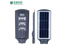 60W Solar LED Street Light